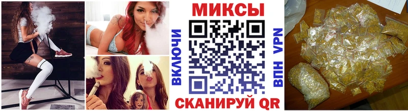 сколько стоит Саранск БУТИРАТ BDO