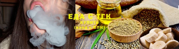 jwh Новозыбков