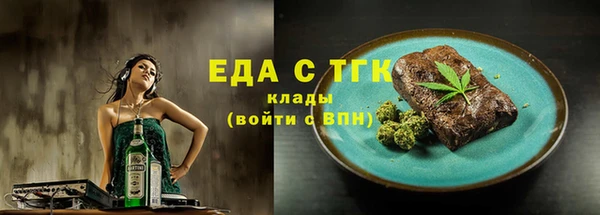 jwh Новозыбков