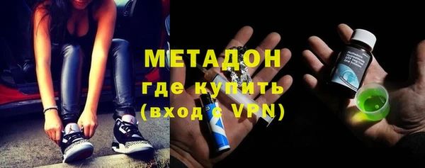 прущие крисы Нягань