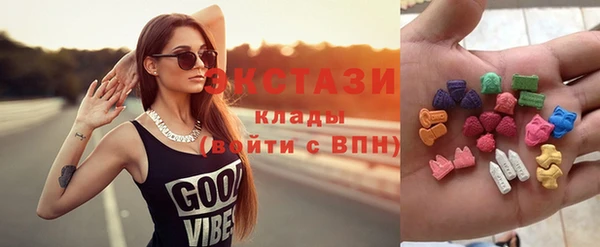 jwh Новозыбков