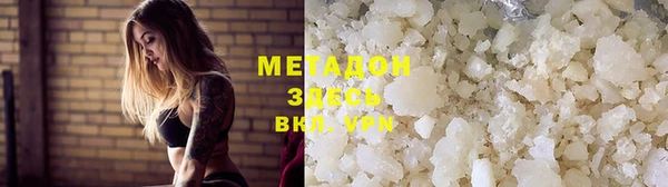jwh Новозыбков