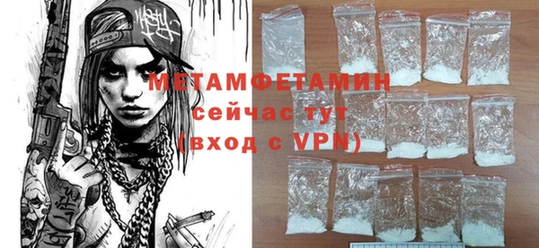 прущие крисы Нягань