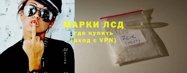 jwh Новозыбков