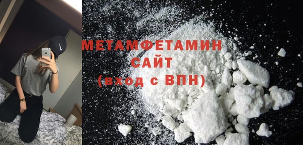 прущие крисы Нягань