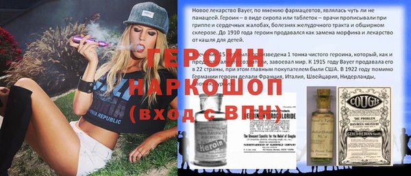 амф Бежецк