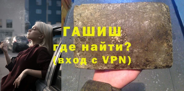 прущие крисы Нягань