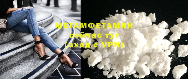 прущие крисы Нягань