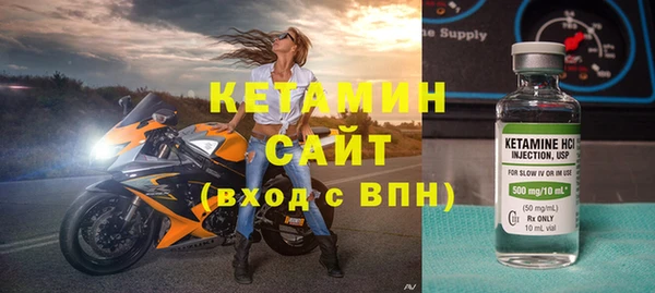 скорость mdpv Нязепетровск