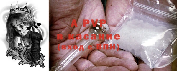 jwh Новозыбков
