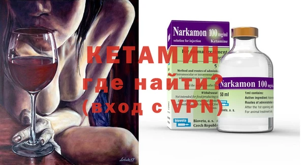 прущие крисы Нягань