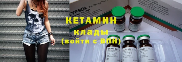 jwh Новозыбков