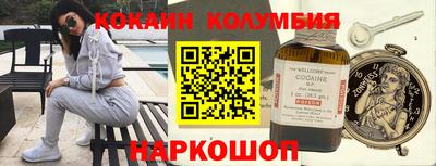 MDMA Premium VHQ Балашиха