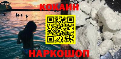 jwh Балаково