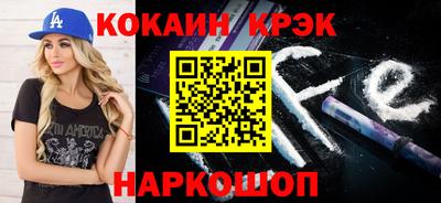 MDMA Premium VHQ Балашиха