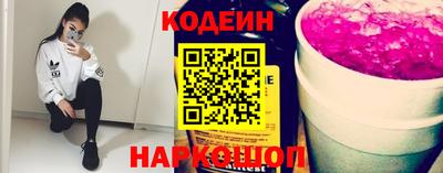 jwh Балаково