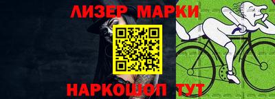 jwh Балаково