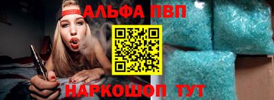 jwh Балаково