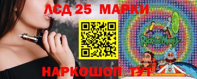 jwh Балаково