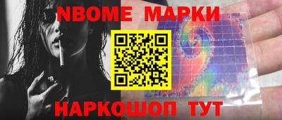 MDMA Premium VHQ Балашиха