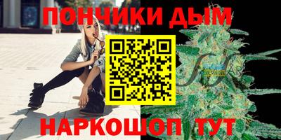 кокаин перу Балахна
