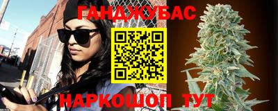 MDMA Premium VHQ Балашиха