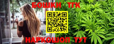 MDMA Premium VHQ Балашиха