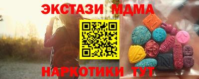 jwh Балаково