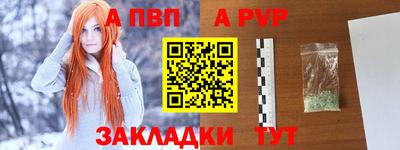 jwh Балаково