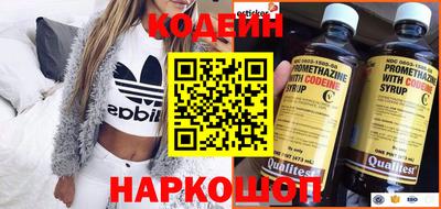 MDMA Premium VHQ Балашиха