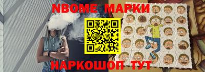 jwh Балаково