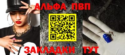 MDMA Premium VHQ Балашиха
