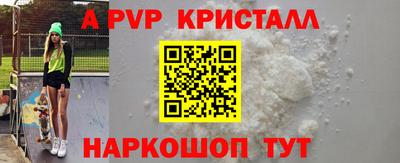 MDMA Premium VHQ Балашиха