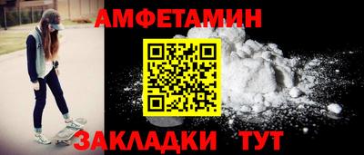 jwh Балаково