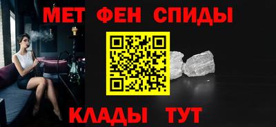 jwh Балаково