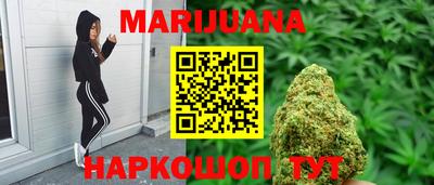 MDMA Premium VHQ Балашиха