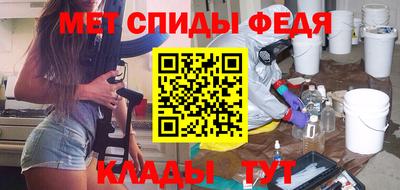 jwh Балаково