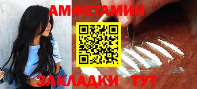 MDMA Premium VHQ Балашиха