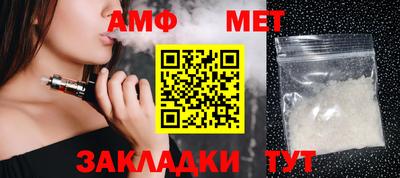 MDMA Premium VHQ Балашиха