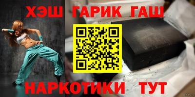 jwh Балаково