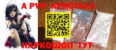 jwh Балаково