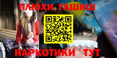 MDMA Premium VHQ Балашиха
