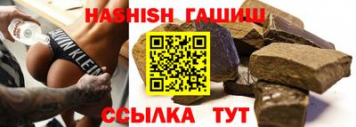 MDMA Premium VHQ Балашиха