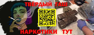jwh Балаково