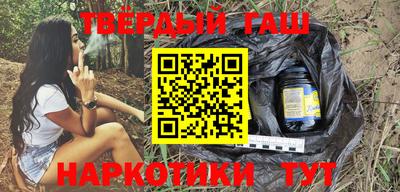 кокаин перу Балахна