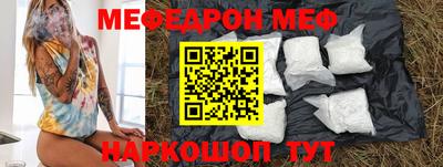 MDMA Premium VHQ Балашиха